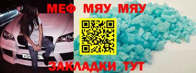 альфа пвп Пушкино