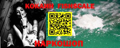 амфетамин Рыбинск