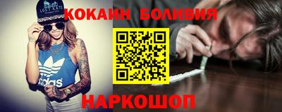 PSILOCYBIN Рузаевка