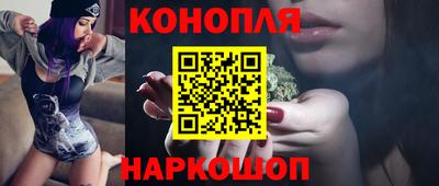 шишки Пугачёв