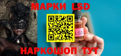 альфа пвп Пушкино