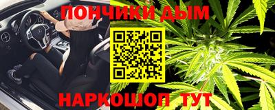 PSILOCYBIN Рузаевка