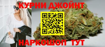 мескалин Рязань