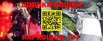 амфетамин Рыбинск