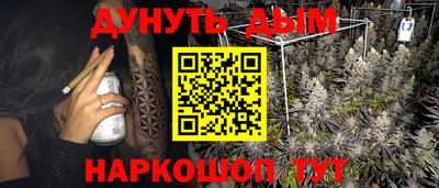 винт Пыть-Ях