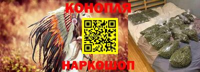 мескалин Рязань