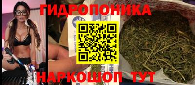 винт Пыть-Ях