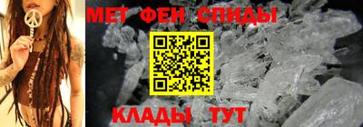мескалин Рязань