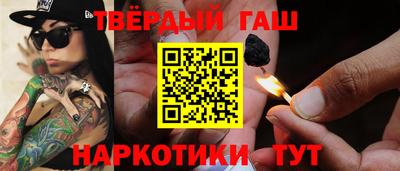 винт Пыть-Ях