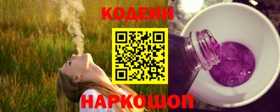PSILOCYBIN Рузаевка