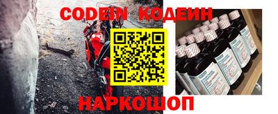 PSILOCYBIN Рузаевка