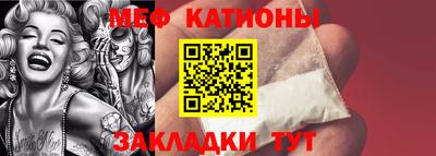 альфа пвп Пушкино